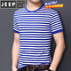 JEEP SPIRIT吉普夏季短袖男裝黑白色橫條紋體恤?；晟兰兠捱\動半袖復古聚會衫 藍色 XL
