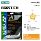 YONEX尤尼克斯耐久型羽毛球線 BG65/BG65TI 耐打高張力進攻日本制造 BG65TICH-白色011