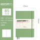 LEUCHTTURM1917【可定制】LEUCHTTURM1917 筆記本子B5硬封皮文具手賬日記創(chuàng)作會(huì)議記錄商務(wù)禮品記事本 灰綠色硬封皮-空白