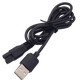 簡(jiǎn)斯來(lái)旺兄弟寵物電推剪狗狗剃毛器泰迪金毛貓咪大小型犬電推子局部 【需備注機型】電推剪充電線(xiàn)