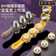 邦派精工德國(guó)304飯團(tuán)模具輔食工具嬰兒寶寶兒童diy兒童寶寶吃飯神器食品級(jí) 飯團(tuán)搖搖樂(lè)【黃色】+飯勺