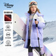 迪士尼（DISNEY）女童羽絨服耐臟油污90白鴨絨兒中大童加長(zhǎng)款24冬DB441KE28紫150