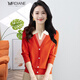 Mrdiane wei假兩件針織衫女翻領(lǐng)春秋裝洋氣寬松打底衫上衣 桔色 均碼 