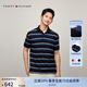 TOMMY HILFIGER【透氣舒適】夏季男珠地棉美式潮流寬條紋翻領(lǐng)短袖T恤POLOJA352 藏青深藍(lán)條紋FAP M （推薦：135-150斤）