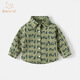 班喜迪男童襯衫春裝2026新款嬰兒帥氣寶寶花襯衣春秋裝兒童長(cháng)袖上衣童裝 綠色 100