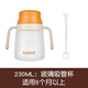 卡蜜迪牛奶杯喝水喝奶杯水杯帶刻度吸管杯一歲大寶寶防漏手柄學(xué)飲水杯 橙色