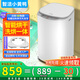 智潔小黃鴨嬰兒迷你洗衣機(jī)4.5kG高溫煮洗全自動(dòng)洗衣機(jī)寶寶小型兒童帶智能烘干殺菌除螨洗烘一體機(jī)家用免污洗 4.5KG白色+全國(guó)聯(lián)保+智能烘干+洗烘一體+新