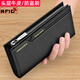 錢(qián)包男真皮2023新款長(cháng)款大容量多卡位牛皮手拿包駕駛證卡包皮夾子 黑色荔枝紋頭層牛皮防盜刷
