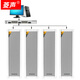 菱聲 IP數字網(wǎng)絡(luò )音柱4G云智能室外戶(hù)外防水壁掛音箱校園公共廣播系統商場(chǎng)尋址有源音響吸頂喇叭POE 標準款40W