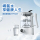帕米（PAMI）富氫熱水壺高濃度富氫養(yǎng)生壺電熱水壺弱堿性電解制氫機蒸茶壺煮茶壺養(yǎng)生燒水壺氫氧分離氫水機 皓月白 1.5L 富氫M68