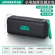 綠林（GREENER）綠林工具包電工結(jié)實(shí)耐用工具袋帆布加厚收納包木工家用電工多功能