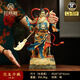 旺鼎檀純銅關公擺件武圣關二爺武財神爺家用佛堂供奉店鋪喬遷開業(yè)禮品 小號義薄云天26*19*41CM