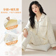 曼妮朵女款純棉月子服睡衣女春秋長(zhǎng)袖產(chǎn)后孕婦套裝坐月子吸汗哺乳家居服 SY35331【側(cè)開口哺乳月子服】 L碼建議體重100-120斤