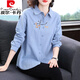 皮爾卡丹春秋女士2025年新款中年老年媽純棉襯衣減齡洋氣大號長(cháng)袖襯衫上衣 淺藍色 2XL