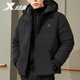 特步（XTEP）羽絨服冬季男裝服飾男士短款連帽上衣保暖防風(fēng)運(yùn)動(dòng)服加厚外套黑色 黑色 L