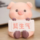 叕二叕莫生氣可愛(ài)貓咪豬豬動(dòng)物車(chē)載車(chē)內飾擺件創(chuàng  )意辦公桌面裝飾生日禮物 小豬
