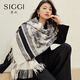 Siggi羊絨圍巾女秋冬中秋節日生日禮盒送長(cháng)輩水墨風(fēng)雙面大披肩債圍脖 秘境花園 180cm×70cm