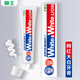 獅王（Lion）牙膏WHITE WHITE美白系列  獅王牙膏   含氟牙膏 white進口大白牙膏 150g 1支 進口