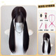 FZOG女假發(fā)少蘿同款黑長(cháng)直假發(fā)甜美日常雙馬尾齊劉海假發(fā)女自然全頭套 扎發(fā)發(fā)出-送護理套裝 棕色系 長(cháng)發(fā)