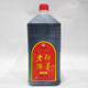 即墨老酒1.8升X1桶品鑒裝大眾型老酒實惠裝 1.8L 1桶 單瓶裝