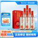 瀘州老窖 窖齡30年 濃香型白酒 38度500ml 6瓶 整箱裝(內(nèi)含禮品袋)