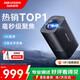 ?？低暎℉IKVISION）直播攝像頭 4K超清光學(xué)變焦 直播攝像機 抖音帶貨高清電腦直播相機 專業(yè)設(shè)備全套U168R Pro