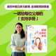 【新華正版包郵】笑得出來的養(yǎng)育 李一諾新書 親歷中美日多元教育，全球教育探索者李一諾給父母的支持手冊 父母輕松孩子優(yōu)秀的教育心法 育兒家教書籍 父母家庭教育指南 湛廬圖書 圖書