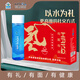 HRKO禾露堂有氫有益天然活性氫原子水480ml*10瓶禮盒裝 1盒