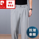 皮爾卡丹（pierre cardin）抗皺男褲2025男士休閑褲夏季薄款爸爸褲子寬松闊腿西褲男 0247淺灰 【垂順/涼感】 3XL