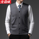 北極絨開(kāi)衫馬甲男背心毛衣坎肩男士毛線(xiàn)針織毛馬夾無(wú)袖開(kāi)襟毛衫內搭保暖男式休閑大碼上衣砍肩秋冬加厚款馬掛 79深中灰 L (120-140斤)