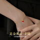 黛若黃金手鏈腳鏈轉(zhuǎn)運(yùn)珠滿天星真足金愛心形手串高級(jí)送女友生日禮物 手鏈+精美禮盒(約1.42g)