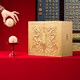 北京稻香村糕點(diǎn)點(diǎn)心三禾北京特產(chǎn)團購送禮雙層老字號糕點(diǎn)禮盒太禾正色580g