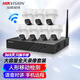 HIKVISION海康威視無(wú)線攝像頭監(jiān)控套裝商場(chǎng)公司室內(nèi)360度云臺(tái)語(yǔ)音對(duì)講超長(zhǎng)錄像循環(huán)存儲(chǔ)7路6T硬盤(pán)