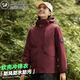 熊貓相伴沖鋒衣女三合一可拆卸羊毛內(nèi)膽春秋冬季新款小個(gè)子黑色外套防風(fēng)衣