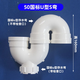 PVC排水管50U型彎頭S型75彎頭存水帶檢U型彎廚房防臭下水管110P彎 50 U型帶檢查口S彎