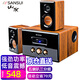 山水（SANSUI）62D 藍牙音響 電視K歌臺式電腦重低音炮音箱2.1聲道 卡拉OK 三分頻五喇叭HIFI音質(zhì)環(huán)繞立體 柚木木紋（不帶卡拉OK功能）