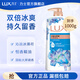 力士依蘭香沐浴露持久留香30小時(shí)幽蓮魅膚精油香氛香體沐浴露男女士 【冰爽百合香】閃亮冰爽1000g