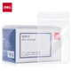 得力(deli)48個(gè)豎式防水工作牌證件卡套軟質(zhì)PVC 透明工作證員工牌公交卡套飯卡門禁地鐵卡套 PZ02