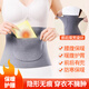茨格曼女士保暖腰帶保暖成人護肚子肚圍夏秋德絨月子空調(diào)房防寒大號