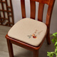 索菲娜 紅木椅子坐墊新中式餐椅墊防滑馬蹄形墊子 LD柿柿如意-米 小號餐椅墊長(cháng)42*寬40*厚3cm一片