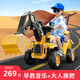 萌嘟嘟兒童玩具男孩玩具車兩歲男孩1-3歲女孩2歲小孩一周歲寶寶生日禮物 充電挖土機(jī)：早教音樂+大人推桿