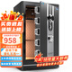 虎牌機(jī)械保險(xiǎn)柜家用小型45/60/80cm保險(xiǎn)箱機(jī)械密碼鎖全鋼防盜保險(xiǎn)柜辦公室 【精密機(jī)械鎖】80cm 幽月黑-無需電池