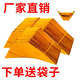 金元寶燒紙半成品大號紙黃紙祭祀還債拜神佛用品金色大號祭祀金元寶銀元寶錢黃紙祭祀用品 金元寶12*15 3000只精裝送袋子