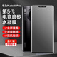 辰寅適用華為Mate30Pro水凝膜電競游戲必備磨砂膜mate30rs磨砂軟膜全屏覆蓋無白邊防指紋手機(jī)保護(hù)貼膜 磨砂軟膜【2片裝】 華為Mate30Pro/Mate30RS