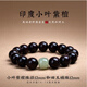 嶺彌【附鑒定證書(shū)】天然印度小葉紫檀老料金星手串男女和田玉單圈手鏈 小葉紫檀12MM+和田玉12MM