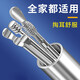 萬(wàn)安安挖耳勺采耳工具套裝掏耳朵神器掏耳勺耳屎耳朵清潔器扣耳勺摳耳 帶筒裝挖耳勺六件套【銀色】