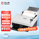 漢王（Hanvon）HW6040D 掃描儀高速高清雙面自動(dòng)連續(xù)饋紙A4彩色辦公 文檔 發(fā)票 合同批量掃描機(jī)PDF 支持國(guó)產(chǎn)系統(tǒng)