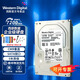 西部數據（WD）企業(yè)級硬盤(pán) Ultrastar 7200轉 3.5英寸 大容量 NAS網(wǎng)絡(luò )存儲服務(wù)器機械硬盤(pán)陣列 CMR垂直式 SATA3.0 10TB WUS721010ALE6L4