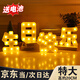 乖小羊字母燈牌生日場(chǎng)景布置led發(fā)光燈周歲生日裝飾驚喜場(chǎng)景布置道具 生日快樂(lè )LED燈