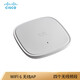 思科（CISCO）C9100系列WIFI6千兆雙頻無(wú)線(xiàn)AP企業(yè)級 C9120AXI-H（電源另購）
